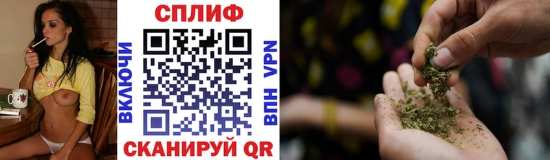 Купить Каннабис  Меф  СК  Амфетамин  ГАШ  Усинск