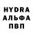 АМФЕТАМИН VHQ Delk GG