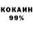 Амфетамин 97% DishyStorm