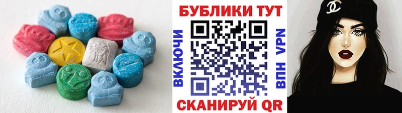 Купить закладки  Усинск  Экстази бентли 