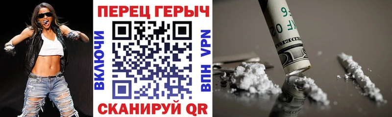 Купить  Усинск  Героин Афган 