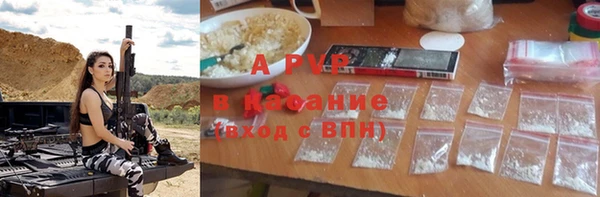 мдма Зеленодольск