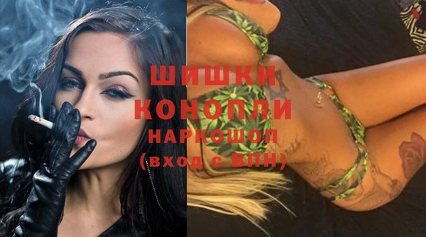 мдма Зеленодольск