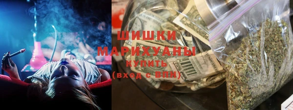 мдма Зеленодольск