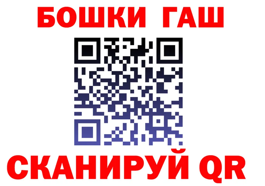 МЕФ 4 MMC вход маркетплейс OMG Усинск
