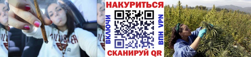 МАРИХУАНА Ganja  Купить  Усинск 